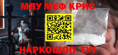 MDMA Premium VHQ Нальчик