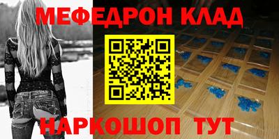 MDMA Premium VHQ Нальчик