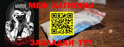 кокс Наро-Фоминск