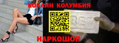 MDMA Premium VHQ Нальчик