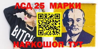 MDMA Premium VHQ Нальчик