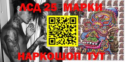 MDMA Premium VHQ Нальчик