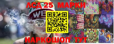 MDMA Premium VHQ Нальчик