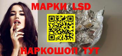 MDMA Premium VHQ Нальчик