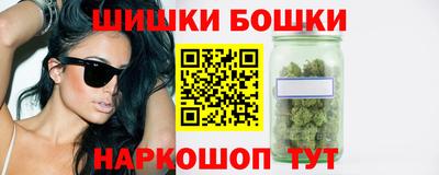 кокс Наро-Фоминск