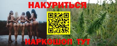 MDMA Premium VHQ Нальчик