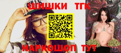 MDMA Premium VHQ Нальчик