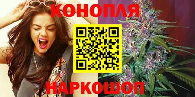 наркотики Новокубанск