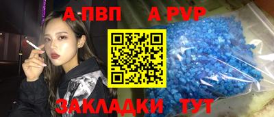 MDMA Premium VHQ Нальчик