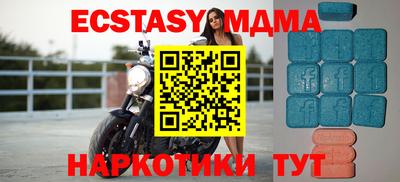 синтетический гашиш Нарткала