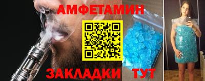 MDMA Premium VHQ Нальчик