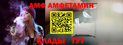 синтетический гашиш Нарткала