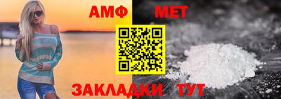 синтетический гашиш Нарткала