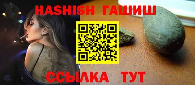 кокс Наро-Фоминск
