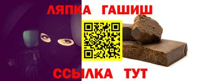 MDMA Premium VHQ Нальчик