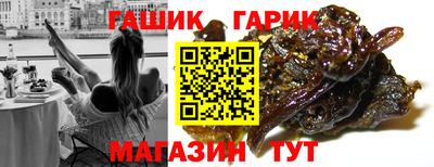 кокс Наро-Фоминск
