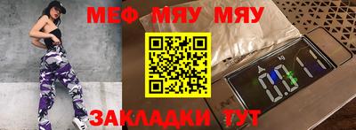 MDMA Premium VHQ Нальчик