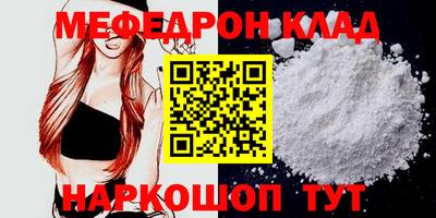 синтетический гашиш Нарткала