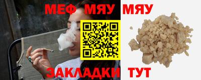 синтетический гашиш Нарткала