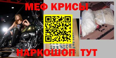 MDMA Premium VHQ Нальчик